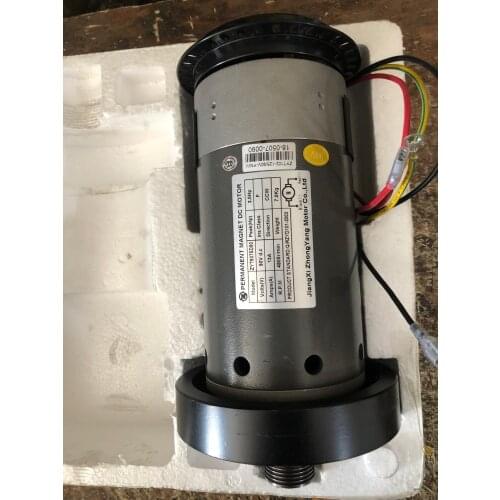 Treadmill dc motor ZYT6075D0 2.0HP 90v 13A 4800RPM