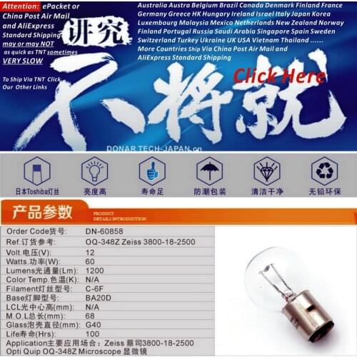 DN-60858 12V 60W BA20D Double Contact Bayonet Incandescent Light Bulb OQ-348 Zeiss 3800-18-2500 Microscopy Microscope Lamp