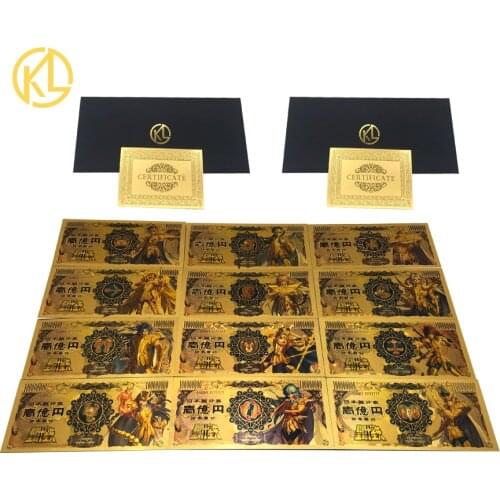 New Series Japanese Anime Cartoon Saint Seiya Gold Saints Action Gold Foil Plastic Cards for Collection and Gift