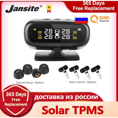 Jansite Original Solar TPMS Car Tire Pressure Alarm Monitor System Display Intelligent Temperature Warning Fuel Save 4 Sensors