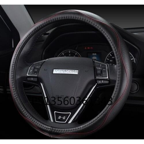 For Haval H6 F7 H9 F7x M6 H2 F5 H4 H5H7H2s special steering wheel cover leather grip cover