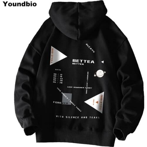 Men Hooded Jacket 2021 Spring Hip Hop Jackets Coat Loose Streetwear Bomber Outerwear Men Autumn Casual Hoodies Sportswear Men