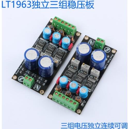 LT1963A 3 ways independent linear regulated power supply with high speed and low noise for Amanero XMOS DAC