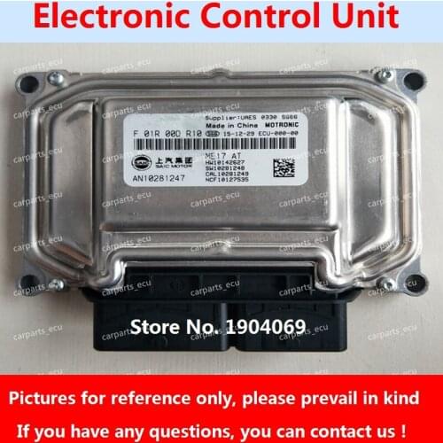 Engine Computer Board F01R00DR10 AN10281247 F01RB0DR10 ME17 ECU F01R00DLG4 AN10544656 F01RB0DLG4 For SAIC Roewe Car