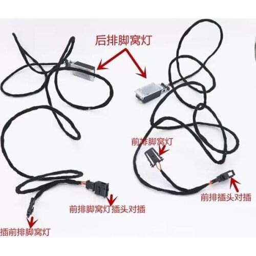 For VW Golf 7 Tiguan MK2 Passat B8 T-roc skoda upgrade rear footlight