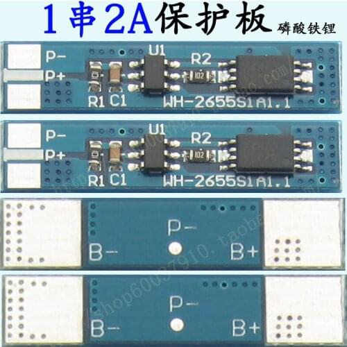 5PCS 1cell 3.2V 2A iron phosphate lithium battery protection board