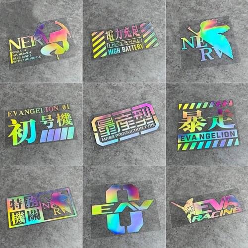 Auto Sticker Modification Car Sticker for Classic Anime EVA New Centurty Top Secrect Wille Internal Machine Army Laser