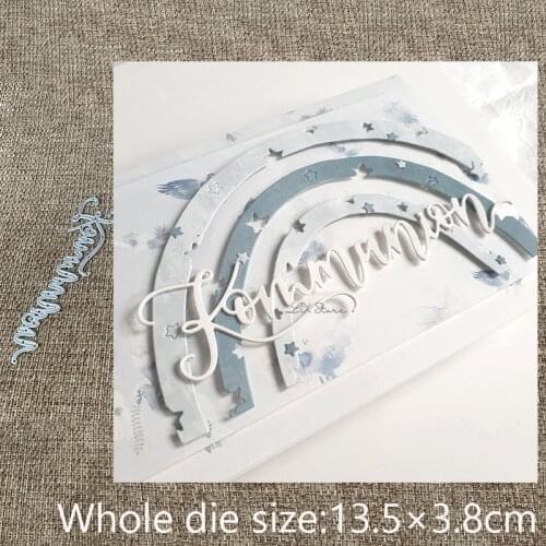 New Design Craft Metal stencil mold Cutting Dies German word decoration scrapbook die cuts Album Paper Card Craft Embossing