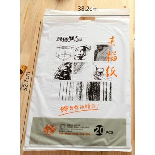 Oyimrhjdg Sketch Paper