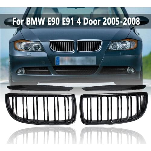 RedBoat Radiator Grilles