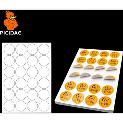 A4 Print Round Label Sticker Cutting Kraft Paper Bright Writing Surface Matte Blank Self-sticking Adhesive Laser Ink Jet printer