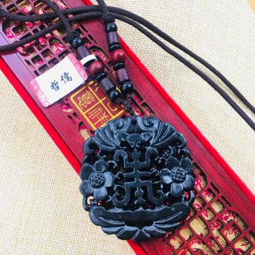 Natural Hetian Black Jade Hand-carved black double-sided hollow Fushou pendant necklace Sweater chain Send certificate