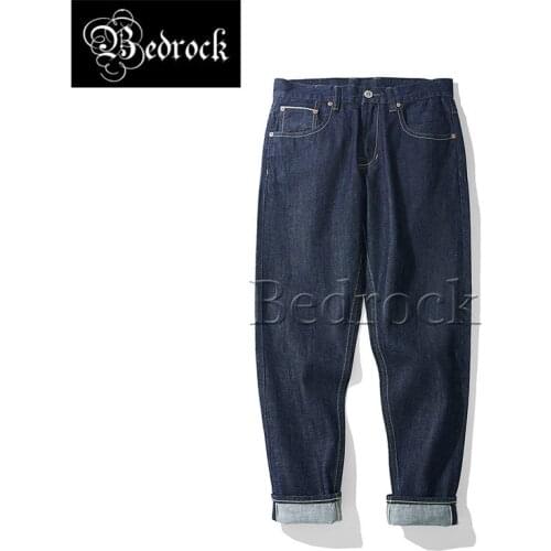 MBBCAR 11oz thin raw denim jeans unwashed primary indigo jeans Ami khaki one washed jeans slim cropped pants pencil pants 7120A