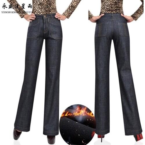 Free Shipping 2017 Winter Women Plus Vevet Wide Leg Jeans High Waist Big Straight Denim Fleece Pants Plus Size Trousers 27-38