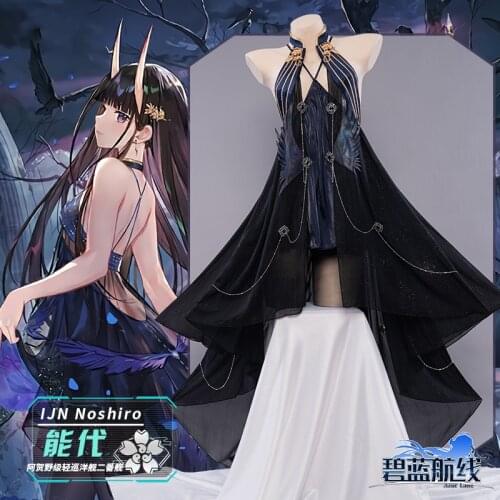 Anime Azur Lane IJN Noshiro Uniform Navy Blue Sexy Dress Gorgeous Outfit Cosplay Costume Women Halloween Free Shipping 2021New