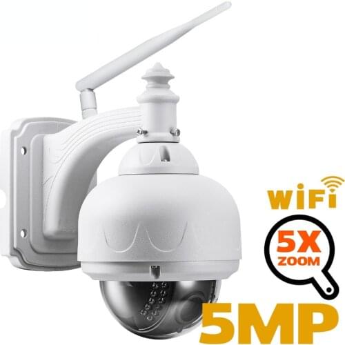 Abay Outdoor CCTV Cameras