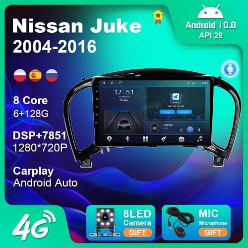 For Nissan Juke 2004-2016 Android 10.0 DSP Car Radio Multimedia Player GPS Navigation 4G+WiFi Support Accessories OBD DAB Camera
