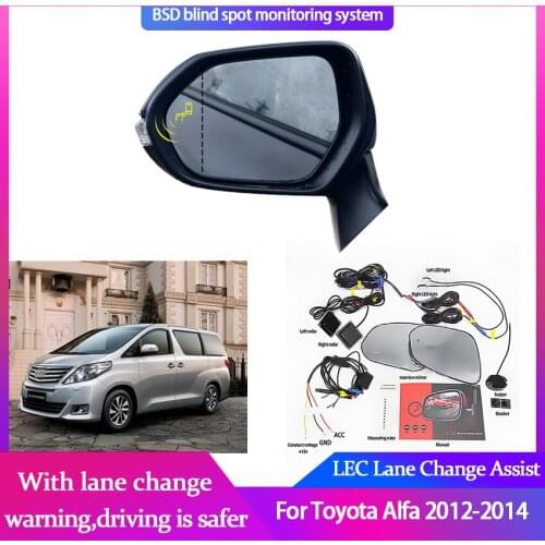 Car Mirror Radar Detector Blind Spot Sensor Assist BSD LED For Toyota Alfa 2012-2014 Microwave Monitoring Change Lane Warning