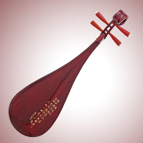 National Musical Instrument Professional Special Redwood Lute Practice for Beginners Professional Performce