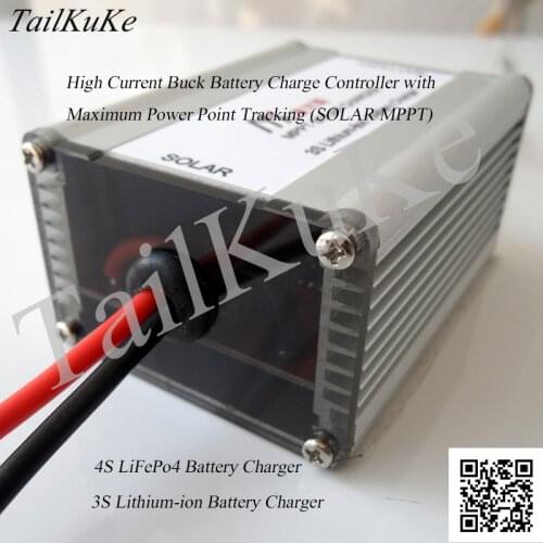3 series lithium battery, 4 series lithium iron phosphate battery, 18V solar MPPT controller, BQ24650 charger