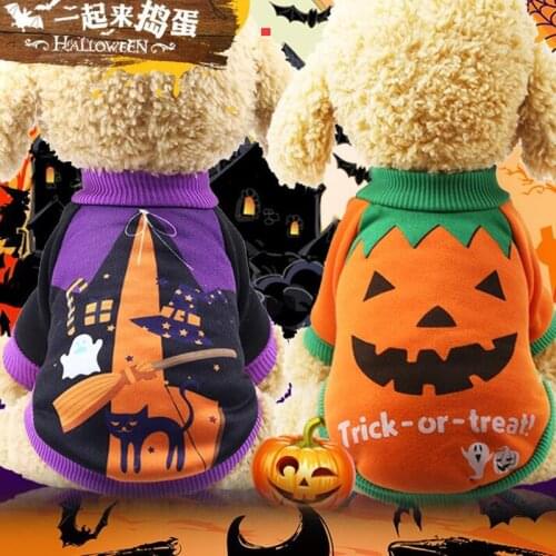 Small Dog Cat Halloween Christmas Party Costumes Pumpkin Suit Witch clothes Pet Cat Product For Small Dog Chihuahua Yorkie