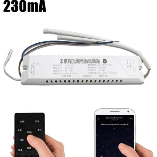 AC220V Intelligent Remote Control LED Driver 230mA Constant Current LED Driver Mijia Xiaomi APP Power Supplise For Ceiling Lamp