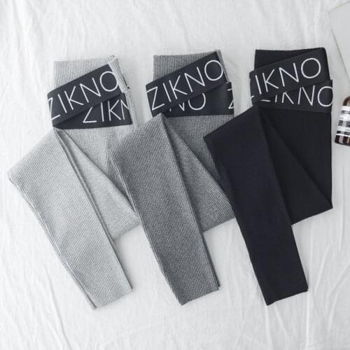 8243# Across V Belly Maternity Skinny Legging Cotton Slim Pencil Pants Clothes for Pregnant Women Spring Autumn Pregnancy