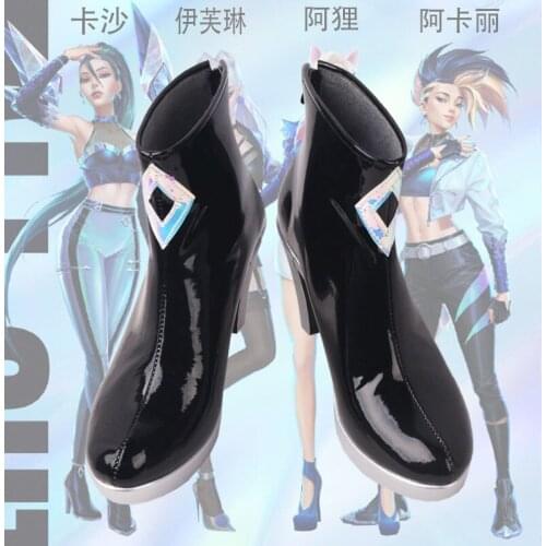 COSTAR LOL KDA Kaisa All Out S10 Black Shoes Halloween Carnival Cosplay Costume Accessories women