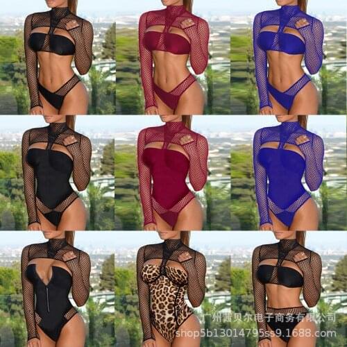 FANAN High Swimwear