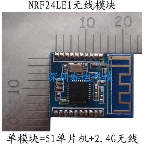 NRF24LE1 Wireless Transmission Module/NRF24L01+51MCU Single/active RFID/NRF24L01