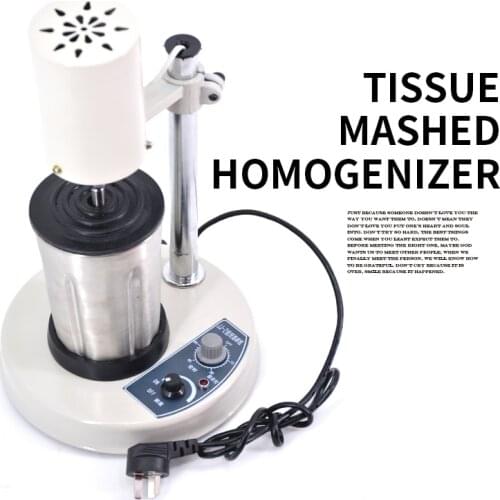 Tissue Crushing Homogenizer JJ-2 Homogenizer Laboratory High-speed Dispersing Machine