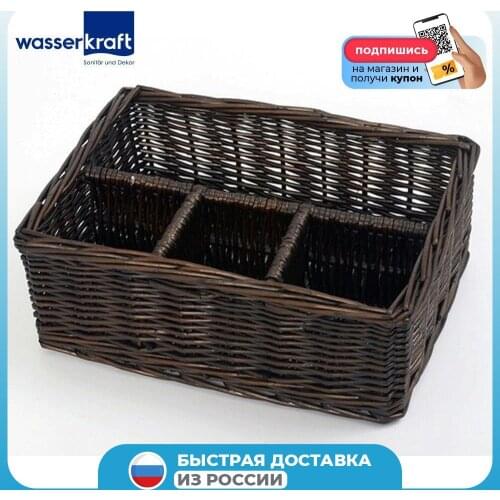 WasserKRAFT Organizers For The Kitchen