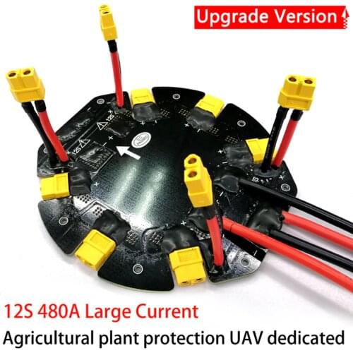 12S 480A Large Current Power Distribution Module PDB for Agriculture Plant Protection Drone Multicopter UAV