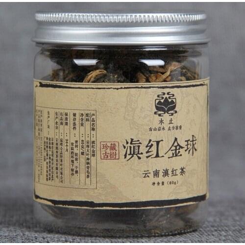 60g/box China Yunnan Fengqing Dian Hong Premium DianHong Black Beauty Slimming Green Food For Health Care Lose Weight