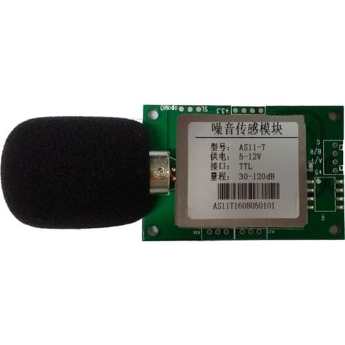 Noise Sensor Module, Decibel Detection Probe, MODBUS RTU Protocol, RS485 Sound Level Meter Test and Measurement
