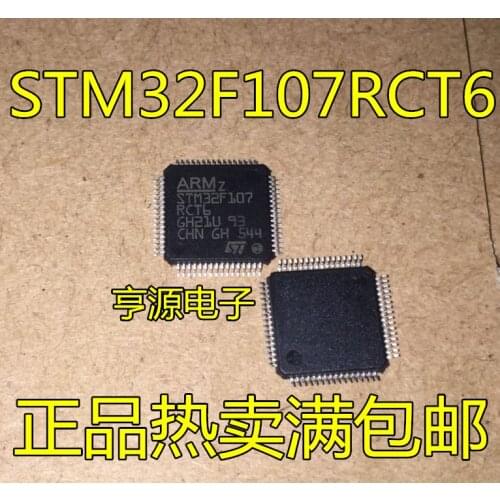 STM32F105R8T6 STM32F105RBT6 STM32F105RCT6 STM32F105VCT6 STM32F107RCT6 STM32F107VCT6 STM32F205RCT6 STM32F205RGT6 STM32F205VET6
