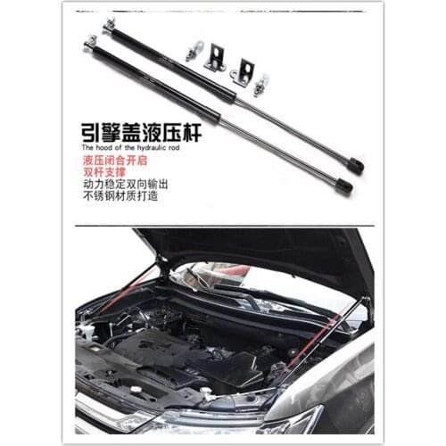 2x Engine Cover Support Rod Hydraulic Hood Car Style Accessories for Mitsubishi Outlander 2013 2014 2015 2016 2017 2018 2019