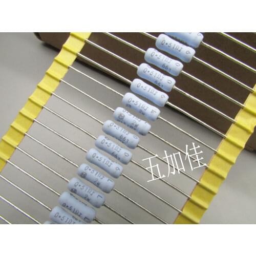 Original new 100% ERX2SJR51A 2W 0.51R 5% thick copper foot high power small volume metal film resistor 4x11MM (Inductor)