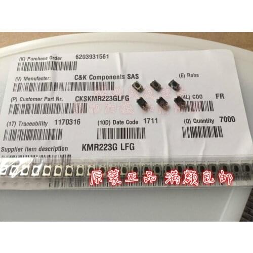 Original new 100% touch switch 4.6*2.8*1.9 SMD 4pin key switch KMR223GLFG