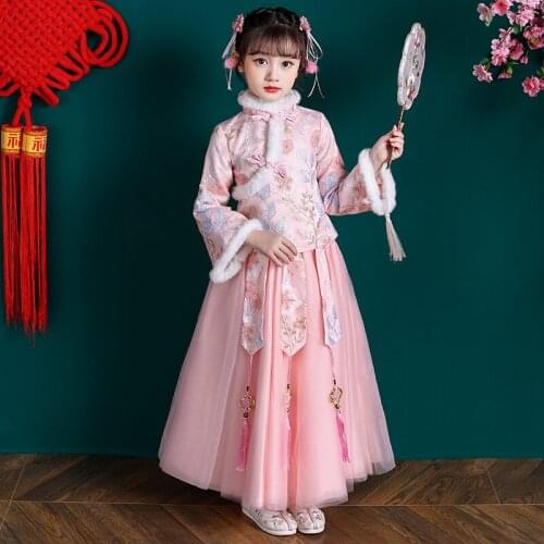 Autumn And Winter Girls' Hanfu Chinese Style Thickened New Years Dress Performance Costume Birthday Wedding Party Clothing
