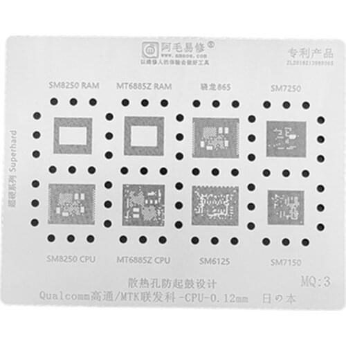 Amaoe MQ3 BGA Reballing Stencil Template for Qualcomm Snapdragon 865 SM8250 7250 SM7150 SM6150 MT6885Z CPU RAM Tin Planting Net