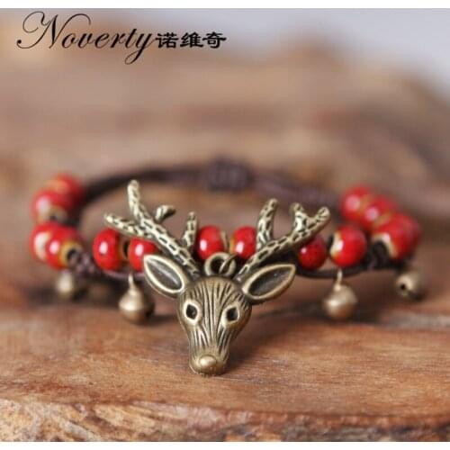 WICHMOMO Copper Bracelets