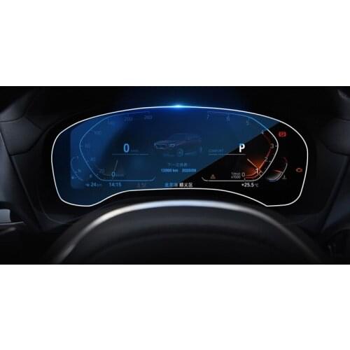 Car Instrument Panel Navigation Screen Protector Film For BMW X3 G01 X4 G02 2018 2019 2020 Tempered Glass Sticker Accessories
