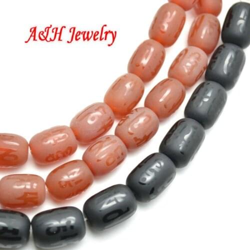 2pcs Super High Quality Natural Black & Red Color Barrel Shape Beads Six-words Mantra For Prayer Mala Jewelry Making