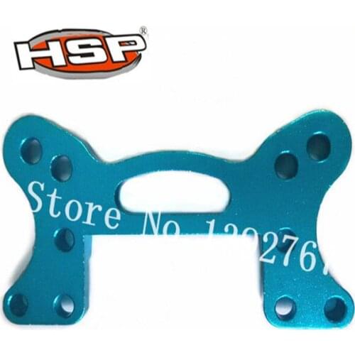282022 Aluminum Front Shock Tower 82907 HSP 1/16 Scale Upgrade Parts RC Remote Control Car