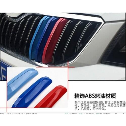 ABS pintura en la rejilla decorativa franja de tres colores brillantes for Skoda Rapid Octavia 2015 2016 2017 3PCS