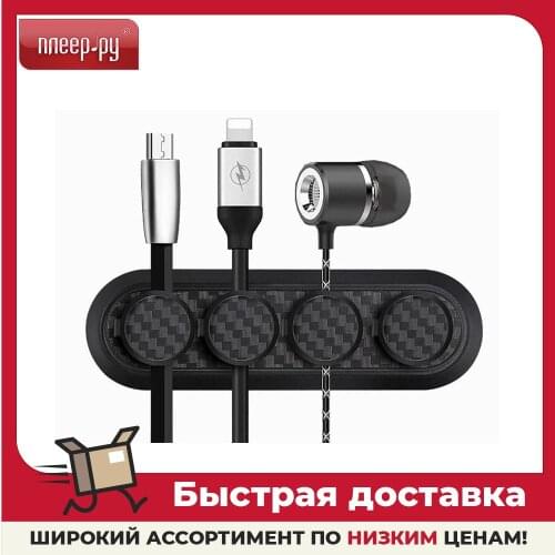 ACTIV Desktop Accessories