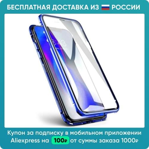 Чехлы для телефонов Xiaomi Redmi 9 Grand Price China At AliExpress