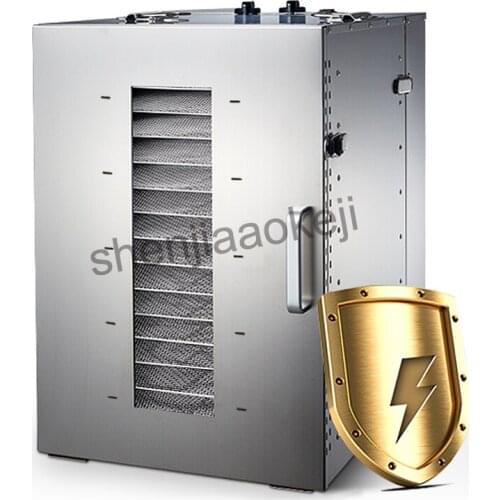 Stainless steel 16-layer food Dehydrator Commercial 1500w Dried Fruit Machine Fruit Dewatering Dryer Food Dehydrated Machine 1pc