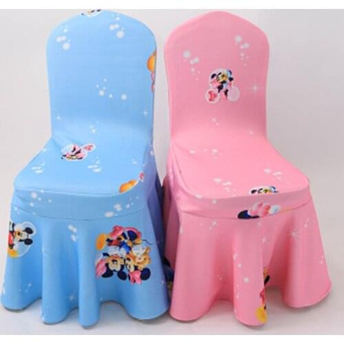 50PCS Polyester Universal Stretch Spandex Cartoon Chair Cover Lycra Baby Shower Children Birthday Banquet DecorationChair Covers